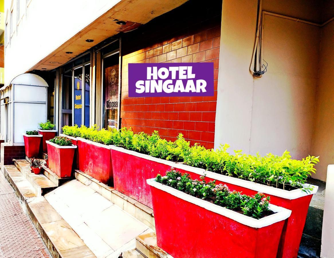 Hotel Singaar Nāgercoil Extérieur photo